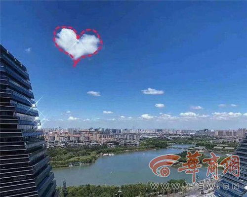 西安晴空漫画云刷屏，未来几日持续晴天伴纯粹云朵